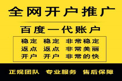Sem优化公司成功案例：优化效果显著，客户好评如潮