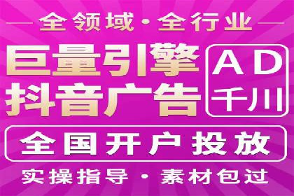 百度推广运营实战经验分享：成功案例盘点