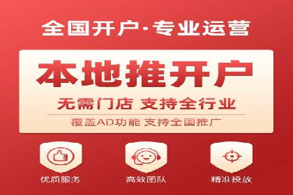 案例分享：SEM优化师如何提升广告转化率